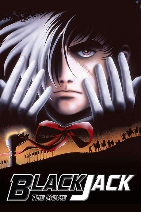 Black Jack: The Movie